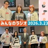 656827296_1387862899811534_3421120079336012521_n