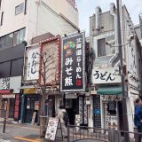 656957216_1387860353145122_2165331021850190451_n